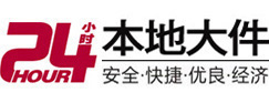 平桂8-500吨吊车出租起重吊装公司